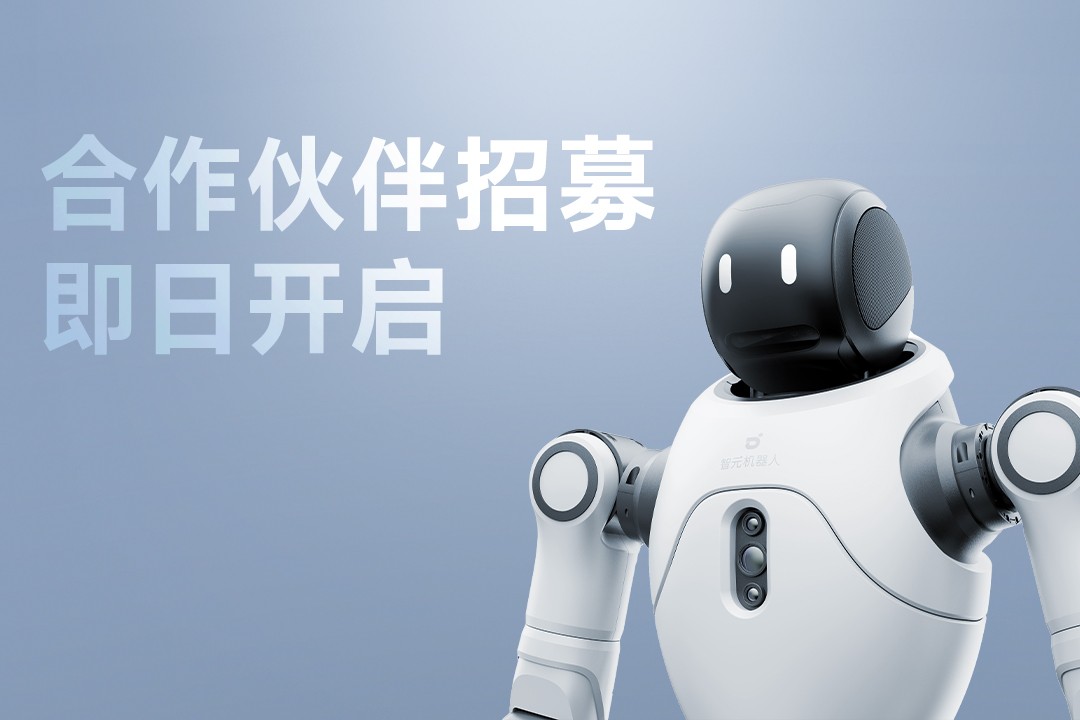 灵动有生命，亲和全智能 | leyu.com乐鱼灵犀X2...