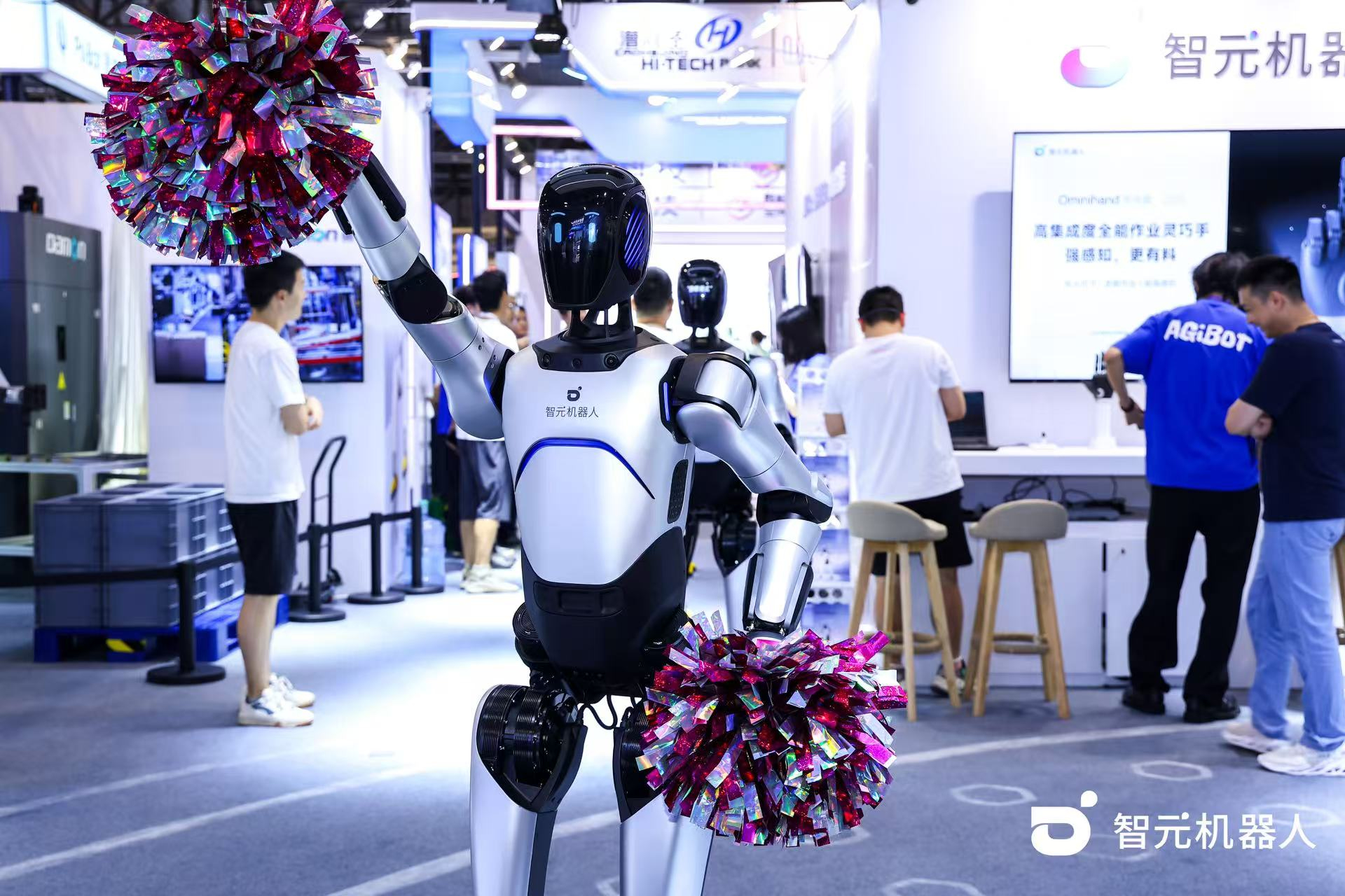 leyu.com乐鱼机器人 WAIC 首日展台火爆，机器...